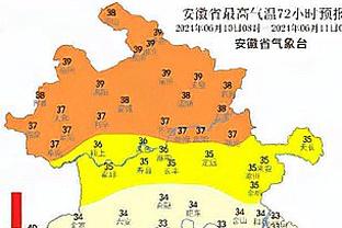 图赫尔：凯恩再次挺身而出承担了责任，他是真正的领袖球员