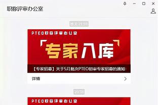 beplay网页端截图1