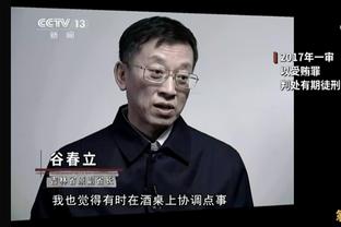 隆戈：米兰小将巴特萨吉将租借加盟蒙扎，转会即将完成