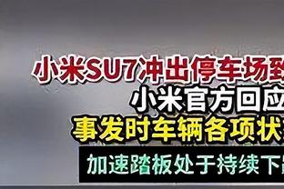 马龙：这是背靠背的第二战 我们输在第三节&那时防守都没了