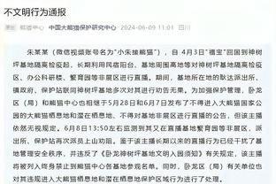 81场，特尔施特根独享巴萨队史外援欧冠出场次数排行榜第二名