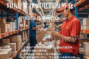 开云官网注册网址是什么呀