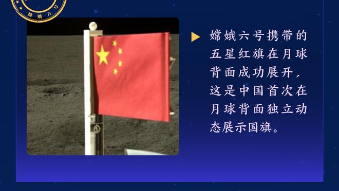 卢卡斯：巴黎拥有夺得欧冠冠军所需的一切要素，目标决赛或半决赛