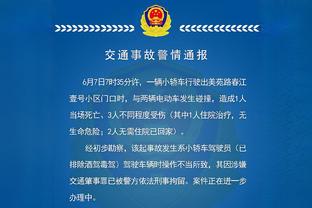 状态太差！马刺过去4场皆曾落后至少20分 两次落后40+