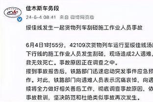 开云官网下载客户端安装