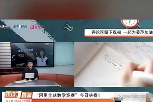 大功告成！拉什福德更新社媒：拼完了1000块的狮子王拼图✌