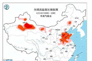 明日再战马刺！詹姆斯、浓眉、普林斯出战成疑 范德彪大概率出战