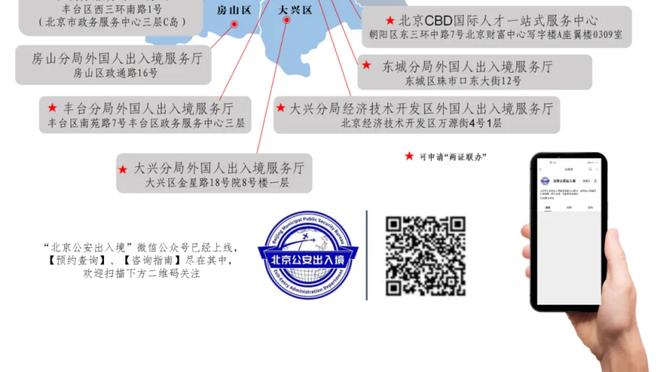 红军队长去热刺？英媒：热刺已开始评估引进亨德森的可能